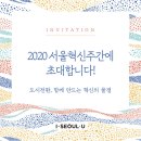 넥스트젠푸드 이미지