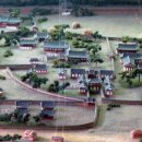 경상감영공원 이미지