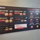 불아더숯불바베큐 티스토리