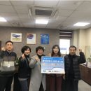 회천2동행정복지센터 이미지