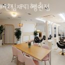 은하수헤어 이미지