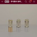 주식회사와이케이
