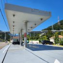 김해제일주유소 이미지