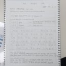 검단신도시언해담국어학원