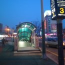 서대전네거리역 3번출구 이미지