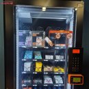 GO N'Get it PT 짐 이미지