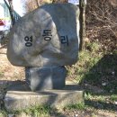 무궁화예상지 Daum카페