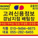 빵굽는집 이미지