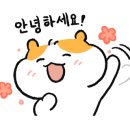 테이크잇슬로우 이미지