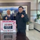 정무관 합기도 이미지