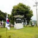 유일하계