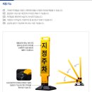 신도상사 이미지