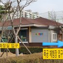 야외음악당입구 화장실 이미지