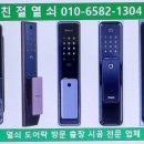 문노래빠