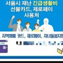 눈썹이날개다 이미지