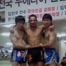 투혼체육관 이미지