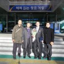 행복나무연구소 네이버블로그