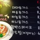 다다돈 이미지