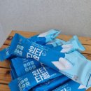 샤워하는운동화 네이버블로그