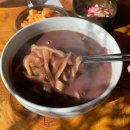 소문난팥칼국수 이미지