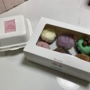 브리너 | 마산 양덕동 디저트카페 &lt;브리너리 카페&gt; 포장후기