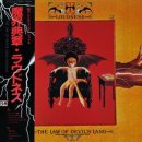 Loudness - The Law Of Devil's Land 이미지