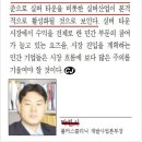 실버타운 언제쯤 활성화될까? 이미지