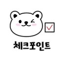 남일곰탕 네이버블로그