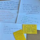 장애인자존감향상 프로그램 | 강점관리 자존감 향상, 감정 향수 만들기 프로그램 후기 모음.Zip 😍✨