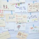 직업·진로코칭지도사양성과정 이미지