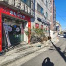 홍장군짬뽕 네이버블로그