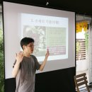 핸드드립커피교실 이미지