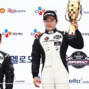 새한국슈퍼 이미지