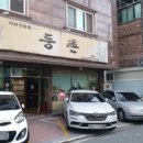 하대동178 이미지