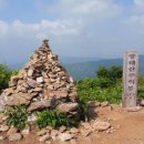 구룡1리 약수 이미지