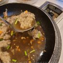 황제능이버섯백숙 이미지