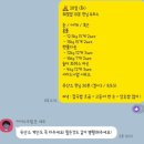 헬스온더비치 이미지