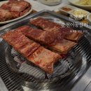 춘천이동갈비 | 춘천 퇴계동맛집 춘천이동갈비 다녀왔어요
