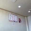 농촌체험코스(남부) | 부산 인근 농촌체험 (양산시) 주민참여 프로젝트 &#39;가족농부의 첫 걸음&#39; 후기