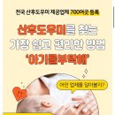 드림가 이미지