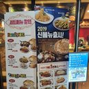 미사랑뷰티클럽 | 하남미사 -돈까스 클럽 맛 솔직후기