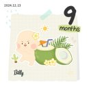 땅땅치킨 장기점 | 이란성 쌍둥이임신 32 - 33주차 | 임당식단, 산후조리원 확정, 재입원