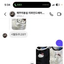 리파인드헤어베라체점 이미지