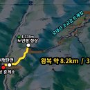 오대산 이미지