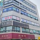 스테이도노망포 이미지