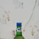 장평왕족발 이미지
