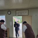 대웅사 Daum카페