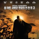 비긴즈헤어