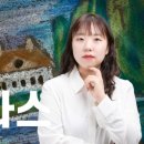 왕초보 오일파스텔 플라워 드로잉 이미지