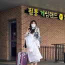 강원게임랜드 이미지